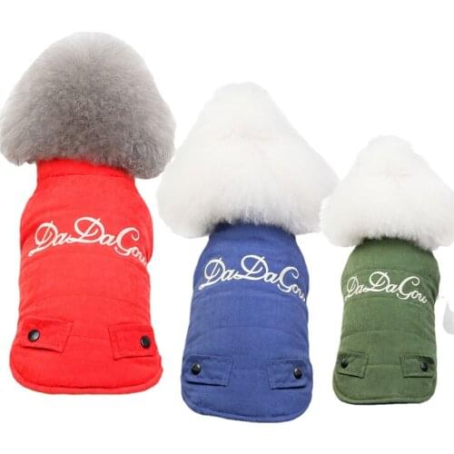 Pet Costume Dog Embroidered Cotton Padded Jacket Teddy Clothes Winter New Arrival Pet Clothes Pomeranian Coat Puppy Vest