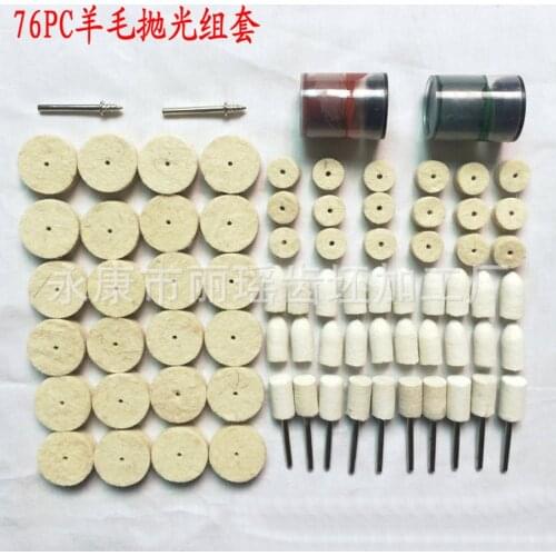 New 76pcs 1/8" Electric Grinder Engraver dremel drill Shank Rotary Tool Accessories Set Wool Felt Wax Polishing Bits Kit+Storage