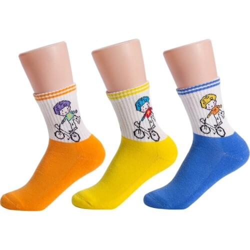 NINGAIWU Socks For Boys
