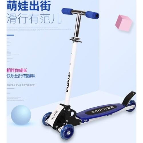 New Wear-resistant Non-slip Foldable Light-emitting Bicycle With Comfortable Handle Three-wheeled Childrens Scooter
