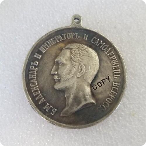 Tpye #16 Russia : silver-plated medaillen / medals COPY commemorative coins-replica coins medal coins collectibles