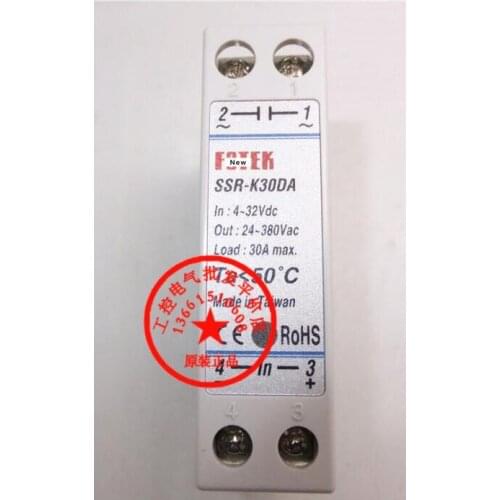 Mager Three-phase solid state relay DC control AC MRSSR-3 MGR-3 032 38100Z 100A