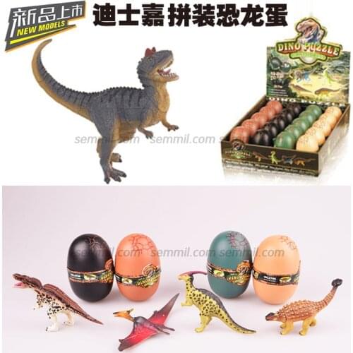 Free shipping Jurassic Period Dinosaur egg 4d stereo assembling dinosaur egg animal model