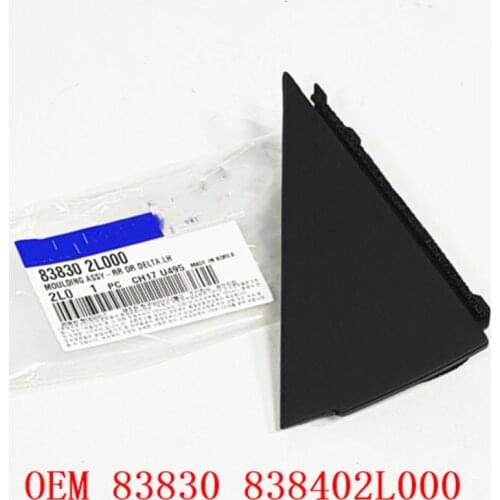 Накладки для автомобилей BJWFLJLH China At AliExpress