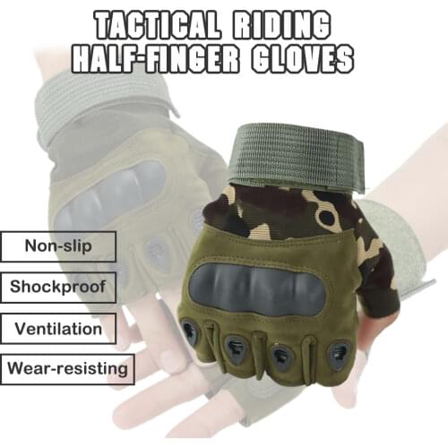 GUMAY Military Gloves