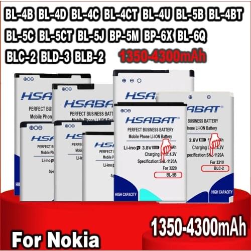HSABAT 3700mAh BL-5C Battery for Nokia C2-01 C2-02 C2-03 C2-06 X2-01 5130 XpressMusic 6230i 1108 1110 1112 1116 1200 1208 1209