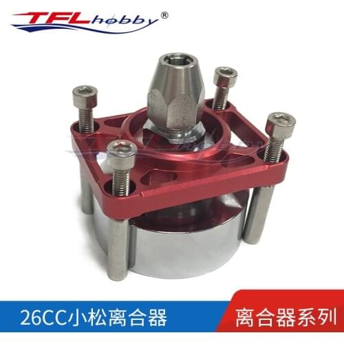 Remote control model ship 26CC Komatsu Huasheng QJ gasoline engine clutch