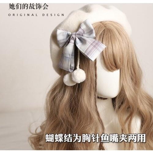 Fashion Beret 2021 new JK Check Pattren All-Match Japanese Woolen Painter Cap Autumn and Winter Hat for Women Winter