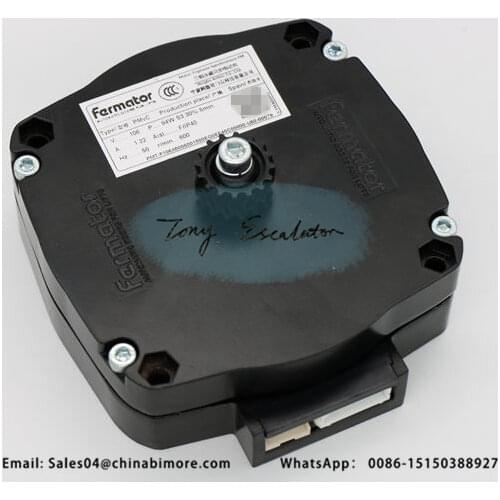 Elevator door Motor PMVC VF5+ motor