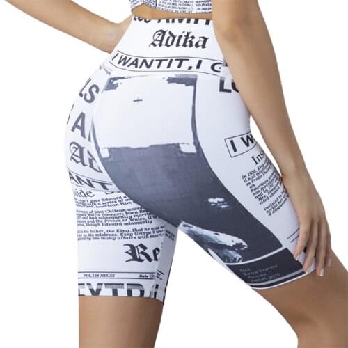 New 2021 women outdoor sexy high waist and hip lifting print yoga shorts fast dry sexy peach butt leggings