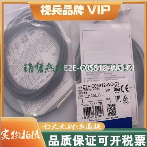 Original new 100% inductive proximity switch E2E-C05S12-WC-C1 import chip sensor