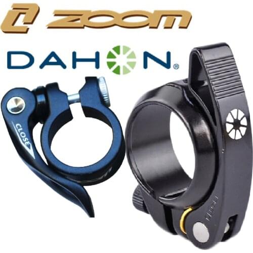 28.6/31.8/35/41mm MTB Mountain Road Bike Seatpost Clamps Seat Post Aluminium Alloy Folding Bike QR quick release Seat fixture