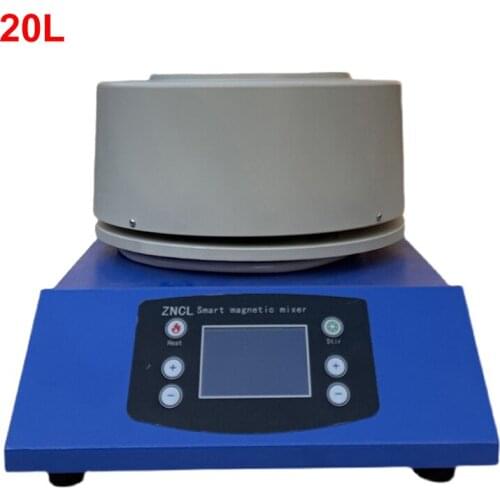 20L Digital Electric Heating Mantle Laboratory Magnetic Stirrer Lab Equipment Thermostat Mantle with Temperature Control 1800W