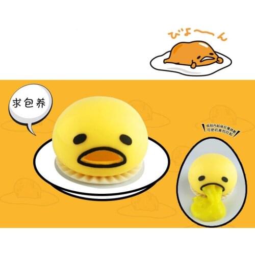 AntiStress Squish Toy Vomitive Egg Yolk Anti Stress Reliever Fun Gift Yellow Lazy Egg Joke Toy Ball Egg Squeeze Funny Toys