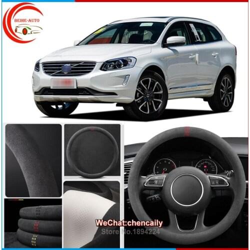 For Volvo XC60 2010-2021 Black Alcantara Car Steering Wheel Cover Interior Protection Case All seasons anti-skid steering wheel