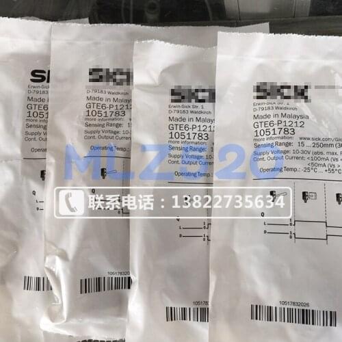 Gte6-p1212 (gte6-p121 photoelectric switch sensor p1211 p4211 gl6-p4112
