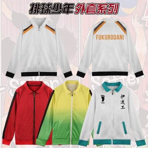 Karasuno Aoba Johsai Shiratorizawa Nekoma High School Volleyball Club Jackets Haikyuu Cosplay Costume Sportswear Jerseys