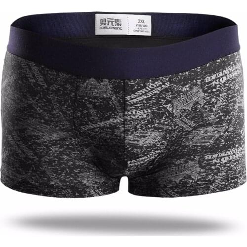 Men's Briefs With Print MILANAO China