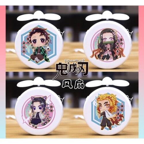 Anime Demon Slayer Cosplay Fan USB charging handheld fan mini electric fan