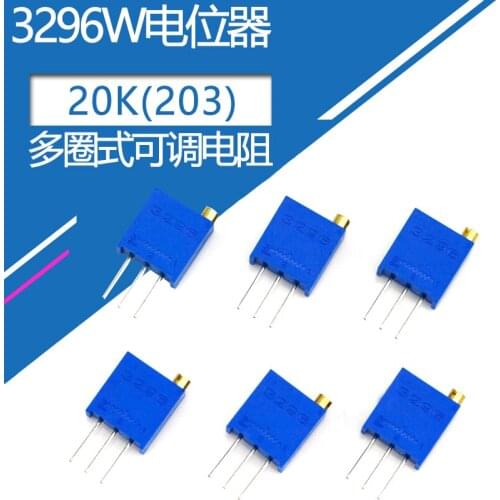 3296W Adjustable potentiometer 203 Multi-turn fine adjustment precision top adjustment type Adjustable resistor 20K