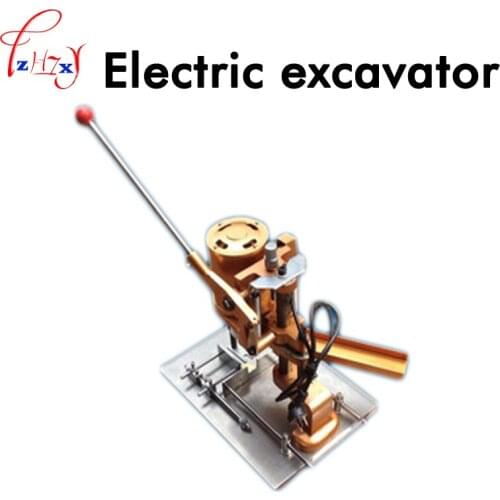 Electric excavator DK-150 tag / paper bag / plastic bag punching machine electric drilling machine 220V 120W 1PC