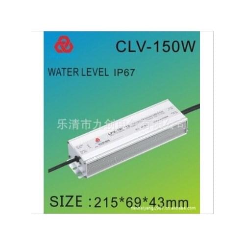 Fedex+150W IP67 Waterproof Constant VoltageLED Driver AC170-264V to DC12V 12.5A for 150W High Power supply LED Light