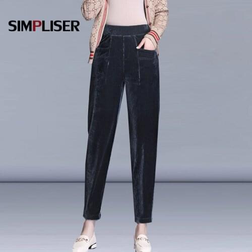 Simpliser Women's Corduroy Trousers