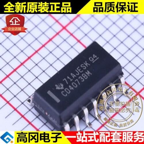 5pieces CD4073BM96 CD4073BM SOP16 TI