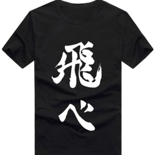 Hot Sell Haikyuu!! cosplay T-shirt Cosplay Anime T Shirt Men Women Summer Cotton tops Tees