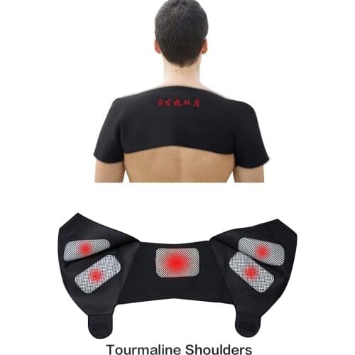 JBMBHC Neck Braces