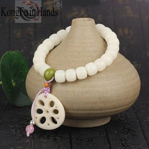 Kongfu In Hands White Bracelets