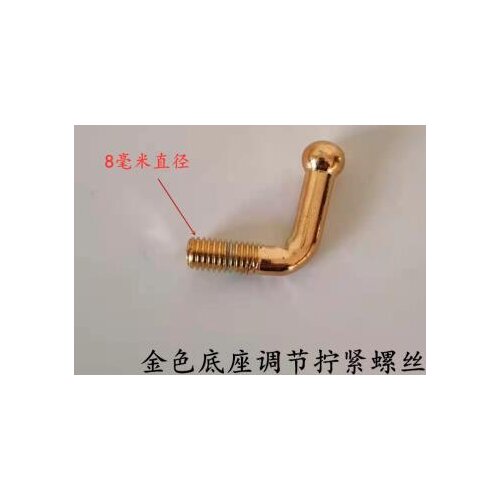 3style Half length clothing mannequin bottom tray plug-in adjusting lifting screw to fix plastic bottom parts accessories B052