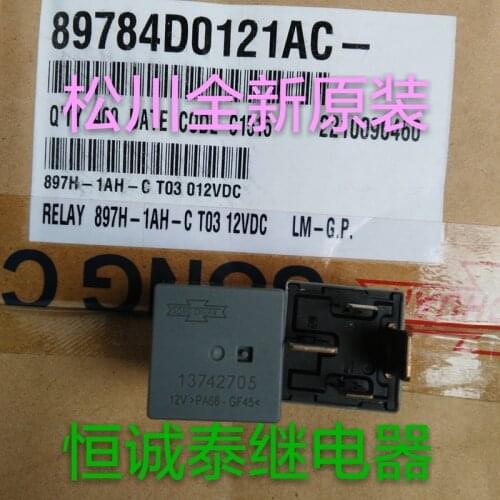 Relay 13742705 12V PA66-GF45