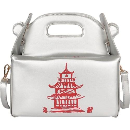 Weysfor 2021 New Chinese Takeout Box Shoulder Bag Purse Pu Leather Women Handbag Fashion Crossbody Chain Bag for Girl Bucket Bag