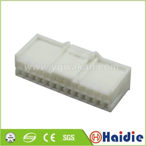 1set 26pin auto car connector plastic shell plug replacement connector 936098-1