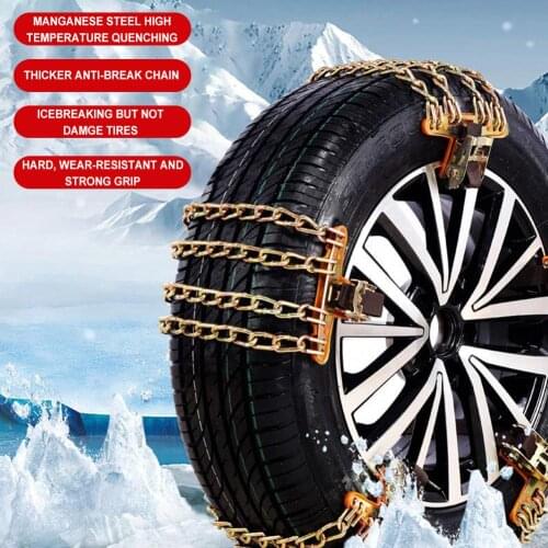 1PC Snow Chain Anti-skid Emergency Tire Chain For SUV Pickup Truck Car Stainless Steel Snow Chain Snow Chain Emergency Relief