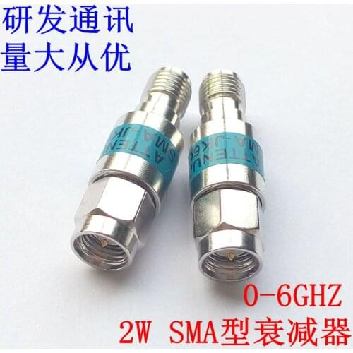 2W 0-6GHz SMA-JK mutual transfer female three-yuan alloy radio frequency atcenseler, 1-30db