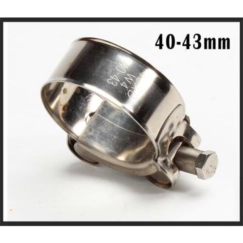 36mm-63mm motorcycle Moto accessories stainless steel fixed modified exhaust pipe interface lock lock buckle card