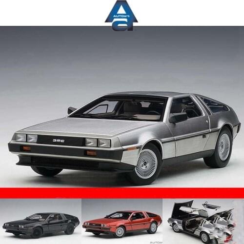 AUTOart 1: 18 delonin dmc-13 limited edition ABS material simulation car model collection gift back to future prototype car