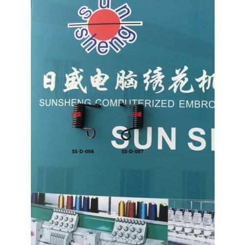 This is Dahao color card card for Chinese embroidery machines, Dahao control system, model ZWB. Contact us before making