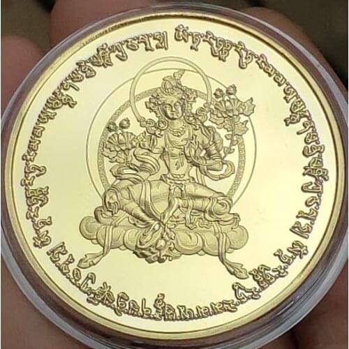 Luduo Buddhist Doro Guanyin Plated Coin Commemorative Coin Badge Medal Collection Best Gift