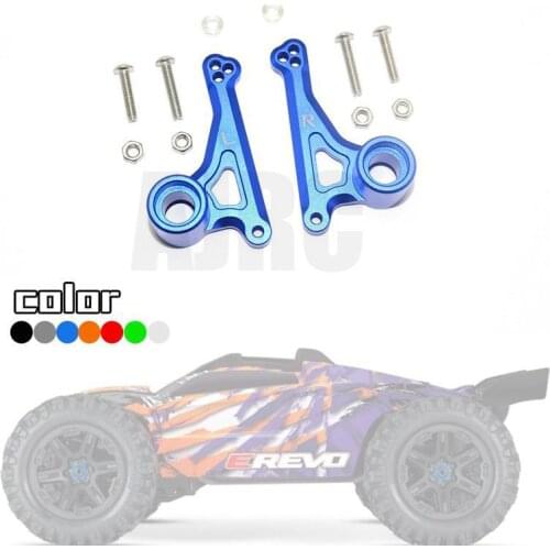 TRAXXAS E-REVO new and old universal aluminum alloy front suspension rod fixing block-1 pair #5358