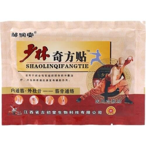 8Pcs/bag Plaster Pain Relief Patch Back Muscle Arthritis Joint Knee Arthritis Body Herbal Patch