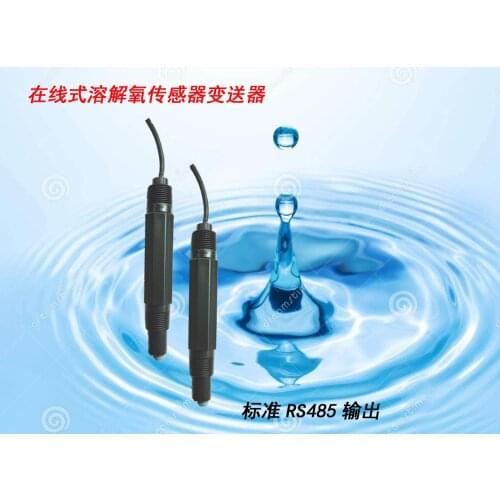 Water Quality Detection Dissolved Oxygen Sensor, Water Dissolved Oxygen Sensor Is Applied to Aquaculture