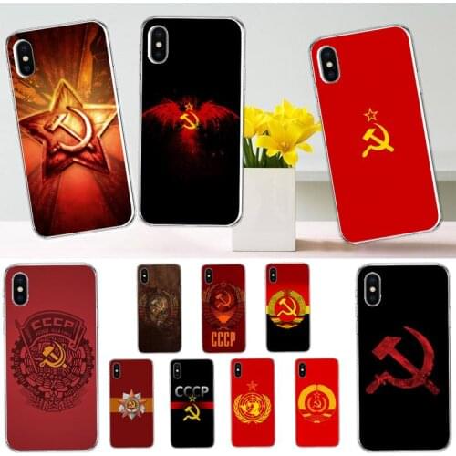 Red Soviet Union USSR Flag Phone Case for iPhone 11 12 pro XS MAX 8 7 6 6S Plus X 5S SE 2020 XR
