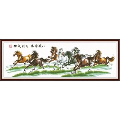 Eight Horses Running Landscape Achieve immediate victory Sunshine God Rewards The Diligent Stamped Cross Stitch Kit