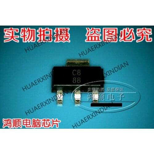 New original UA78M08CDCY High Quality