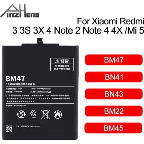 PINZHENG Xiaomi Redmi 2 Phone Batteries