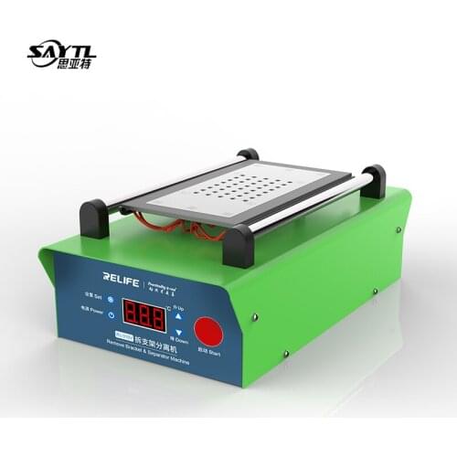 RL-918 LCD Touch Screen Separator Machine Kit 8.5 inch for iPhone Separator Screen Repair Machine Build-in Vacuum Pump