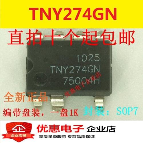 10PCS New TNY274GN SMD SOP7 original source management chip